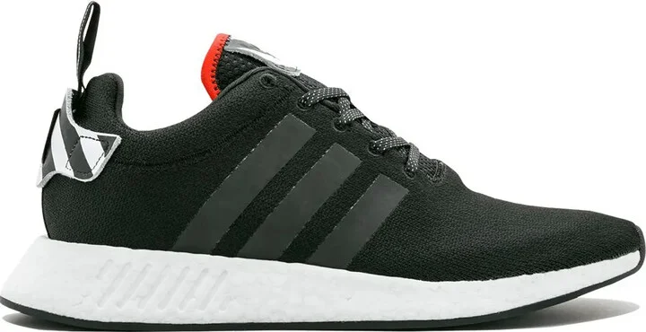 NMD_R2 "Tokyo" sneakers