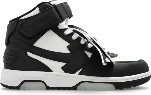 Off-White Out Of Office Lace-Up Sneakers