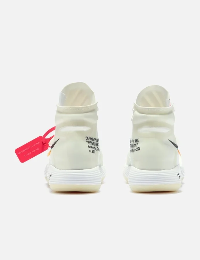 Off-White React Hyperdunk - Image 4