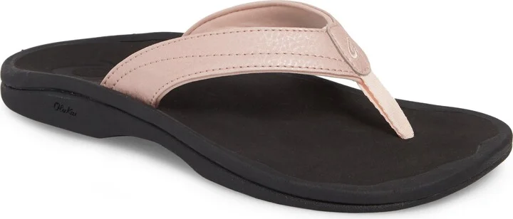 Petal Pink / Black