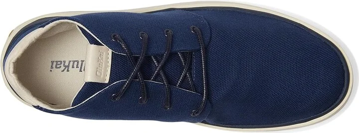 OluKai Papaku Chukka Boots Men's Boots Dark Wood/Dark Wood : 7 D - Medium, Leather - Image 7