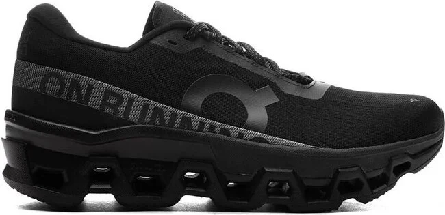 On Running Cloudmonster 2 Sneakers