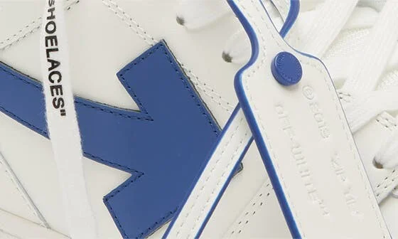 Out of Office Sneaker - Image 7