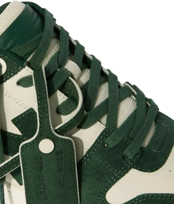 Out Of Office sneakers - Image 2