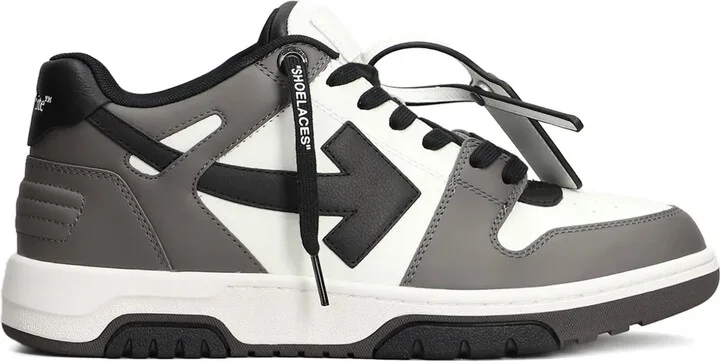 Out of Office trainers