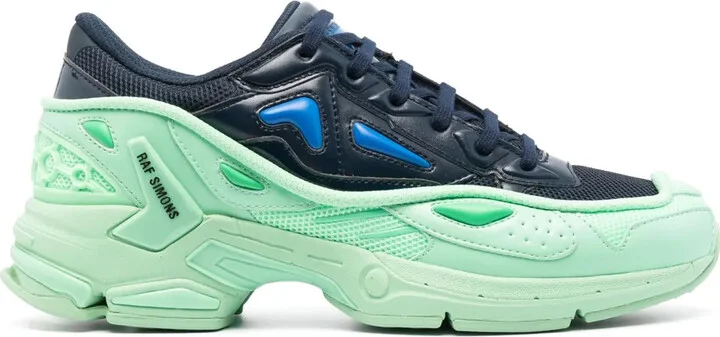 Panelled Lace-Up Sneakers