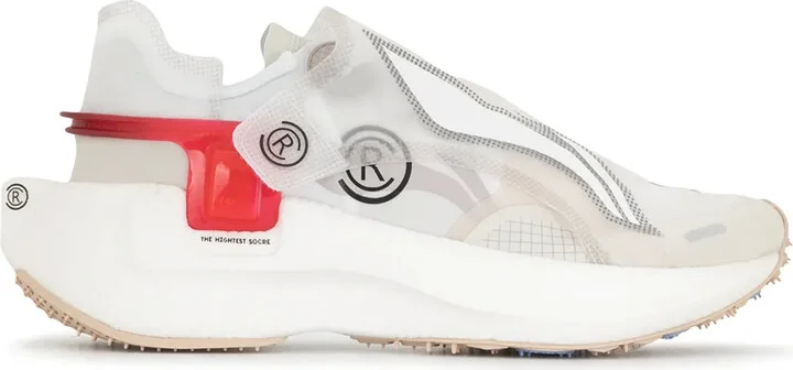 Panelled Slip-On Sneakers
