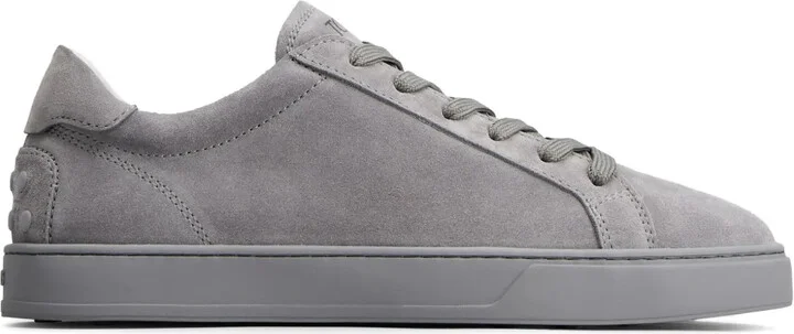 Panelled Suede Sneakers