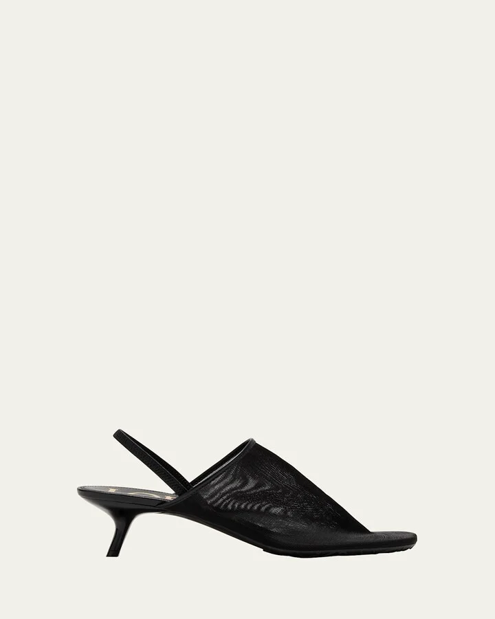 Petal Mesh Slingback Pumps