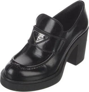 Prada - Image 2