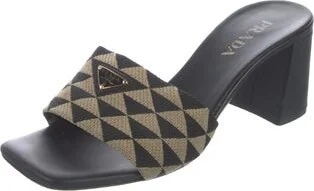 Prada - Image 2