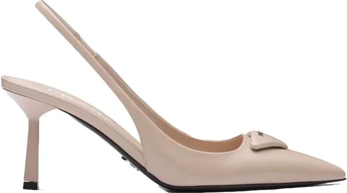 Prada Brushed Leather Slingback Pumps