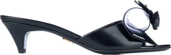 Prada Low-Heeled Slip-On Sandals