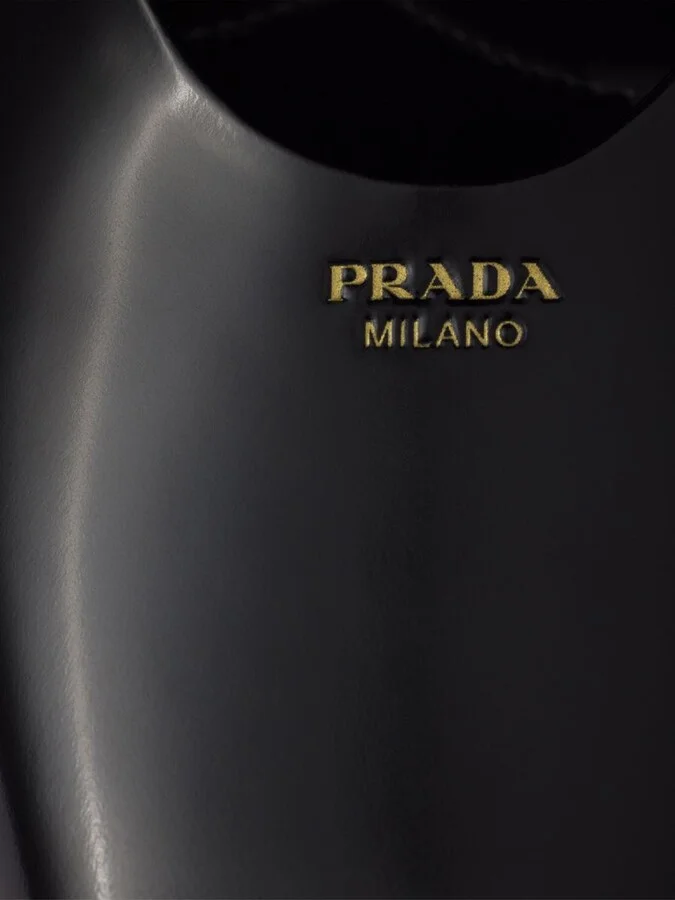 Prada Mary Jane Ballerina Shoes - Image 6