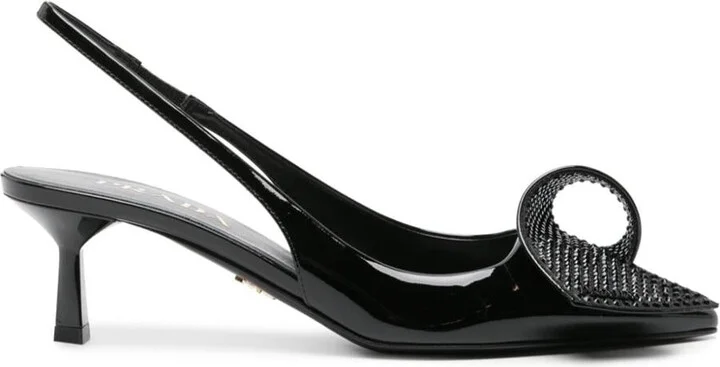 Prada Patent Leather Slingback Pumps
