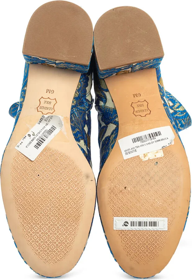 Pre-Owned 50mm Brocade-Effect Boots - Image 5