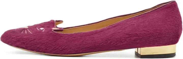 pre-owned Kitty flat pumps