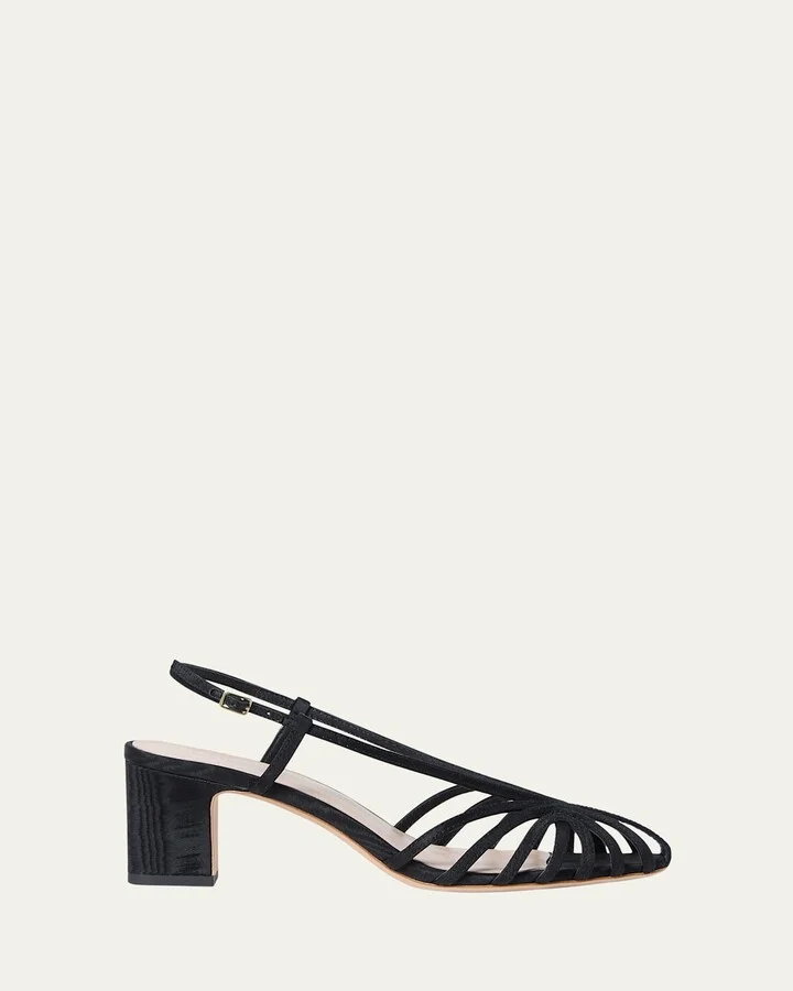 Priscilla Lattice Sling-Back Block-Heel Sandals