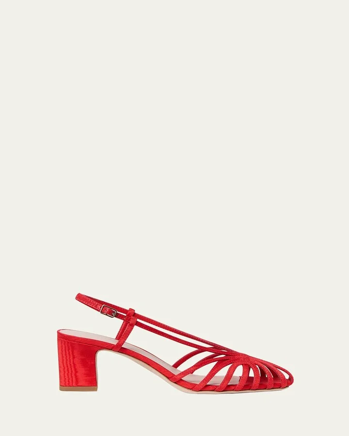 Priscilla Lattice Sling-Back Block-Heel Sandals
