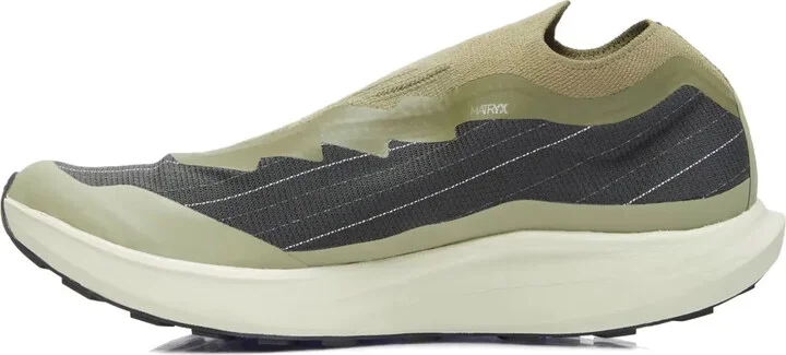 Pulsar Reflective Advanced sneakers