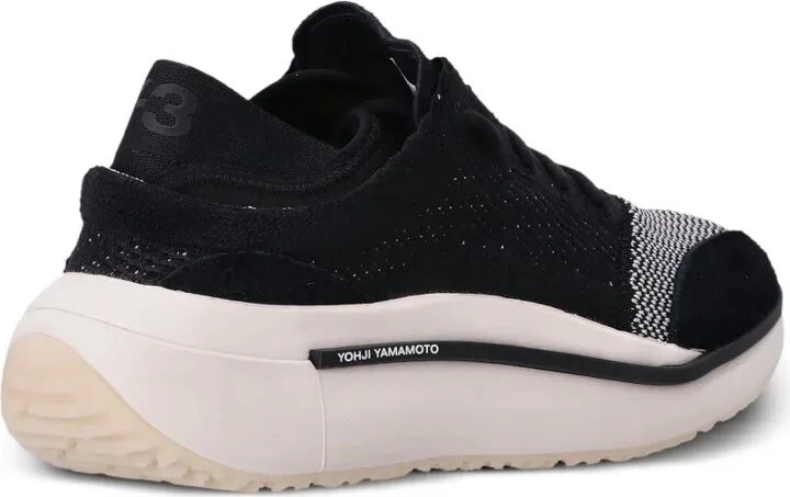 Qisan knitted low-top sneakers - Image 3