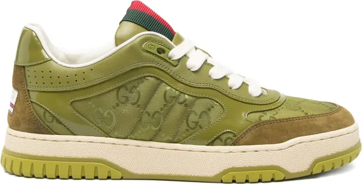 Re-Web sneakers