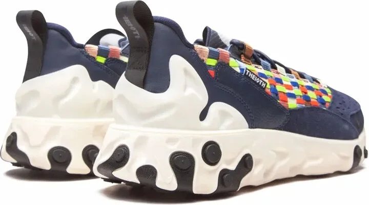 React Sertu sneakers - Image 3