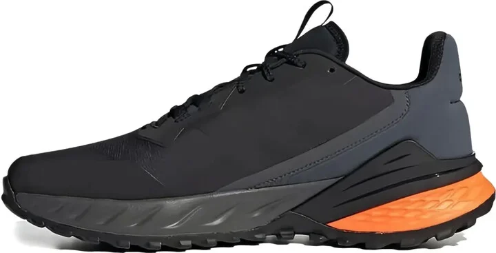 Response Trail 2.0 "Grey" sneakers