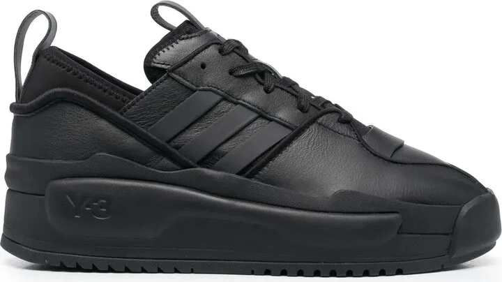 Rivalry low-top sneakers