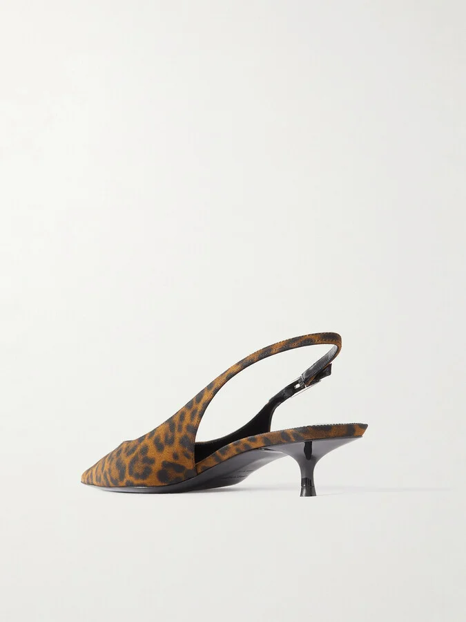SAINT LAURENT - Cherish Leopard-print Grosgrain Slingback Pumps - Brown - Image 3
