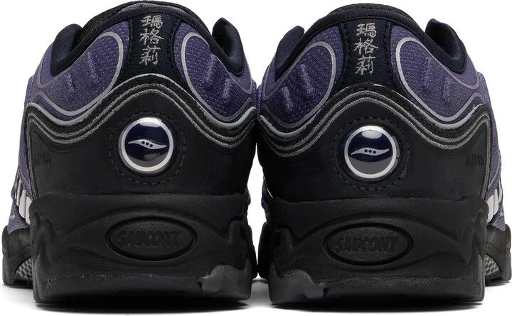 Saucony Purple & Black Matrix Fade Sneakers - Image 2