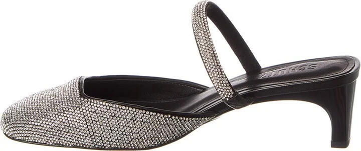 Schutz Bertie Leather Pump - Image 2