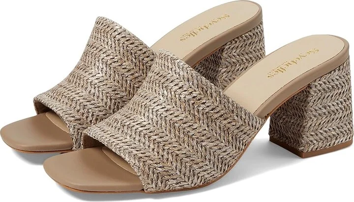 Seychelles Adapt Women's Shoes Taupe : 7 M