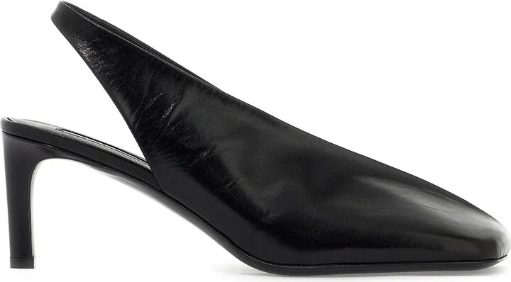 Shiny Leather Slingback Pumps