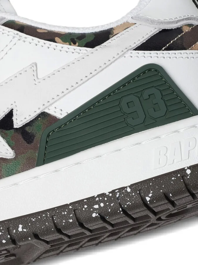 SK8 STA #2 camouflage-panel sneakers - Image 5