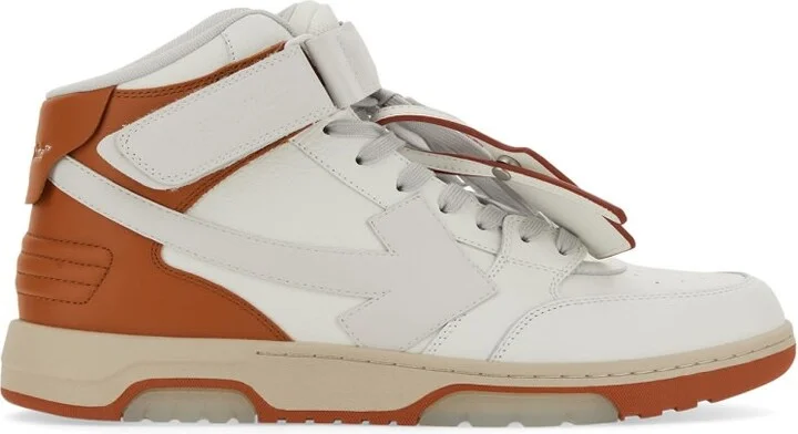 Sneaker Out Of Office