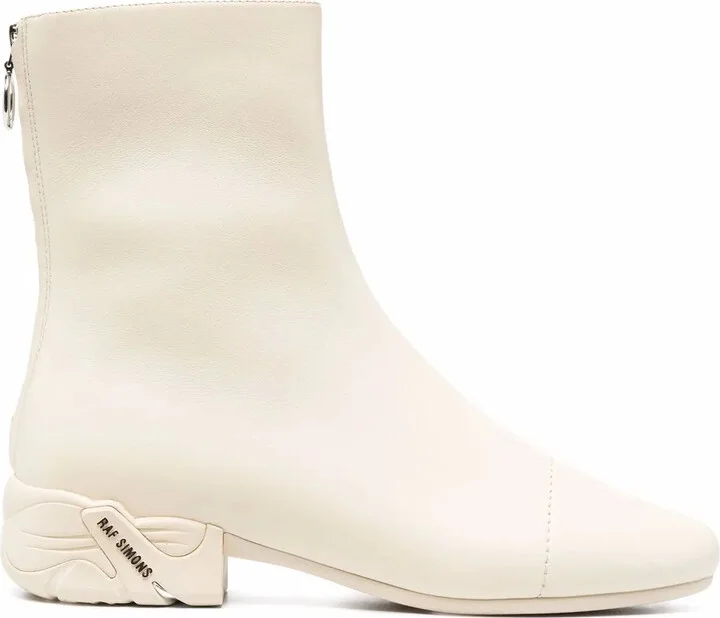 Solaris zipped ankle boots