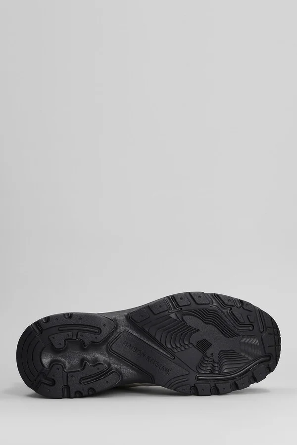 Sora Runners Sneakers In Beige Polyester - Image 5
