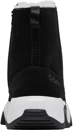 SOREL Kinetic Impact Short WP Boot - Women's - Image 6