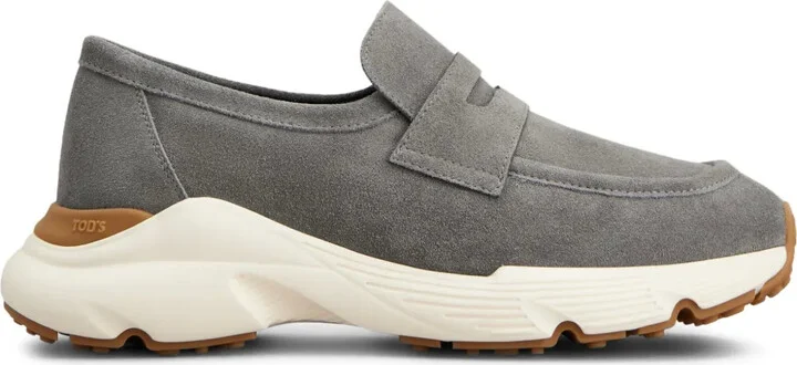 Sporty suede sneakers