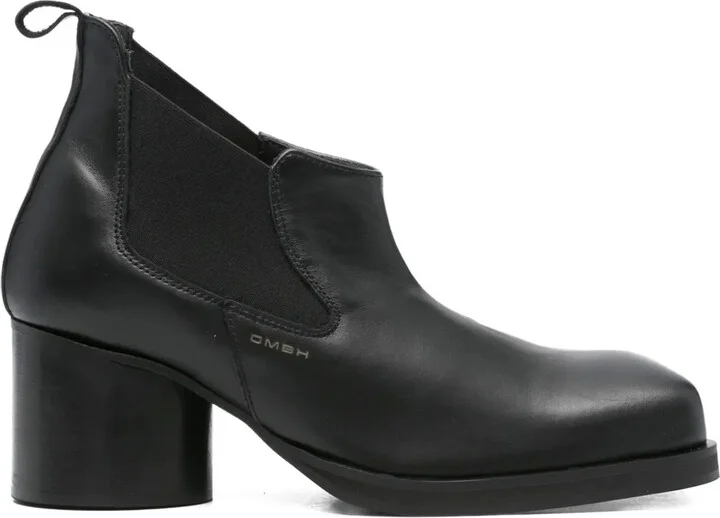 Square-Toe Chelsea Boots