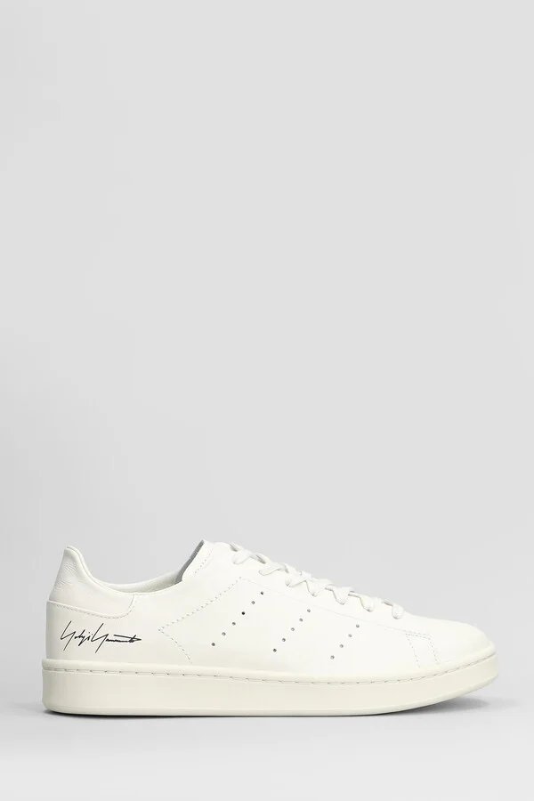Stan Smith Sneakers In White Leather