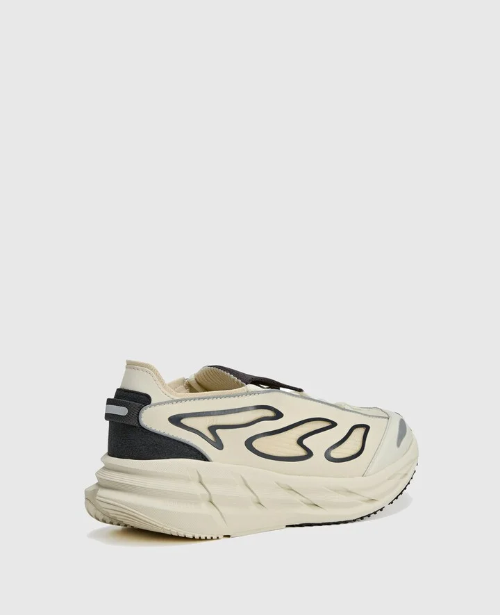 Stella McCartney - ADISTAR Distance Running Trainers, Woman, Beige, Size: 4 - Image 4