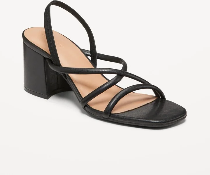 Strappy Block Heel Sandals