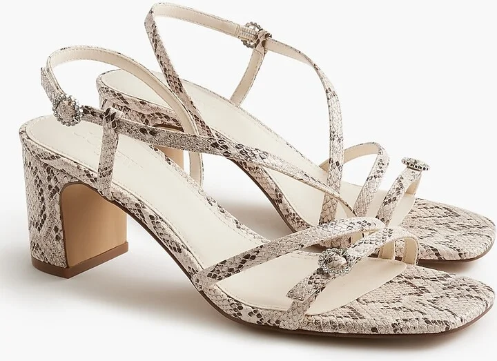 Strappy heeled sandals