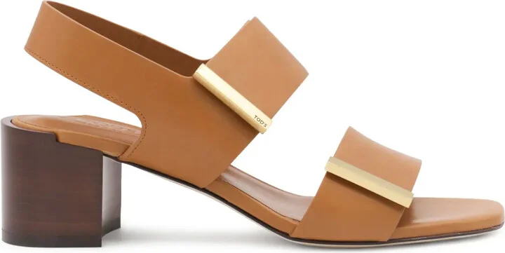 Strappy Leather Sandals