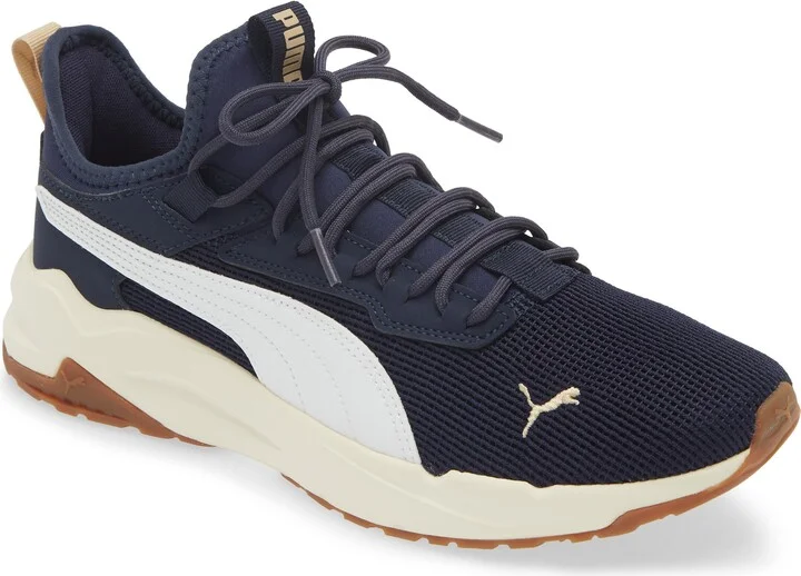 Stride Exero Sneaker