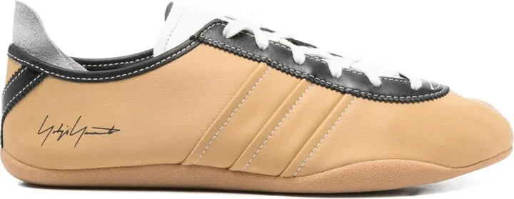 Striped Lace-Up Sneakers