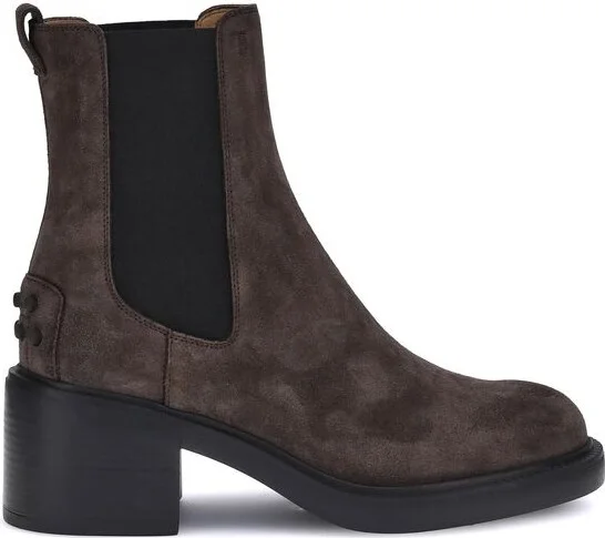 Suede Ankle Women's Boots