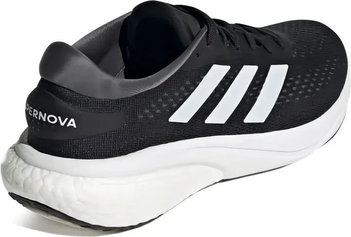 Supernova 2 running sneakers - Image 2